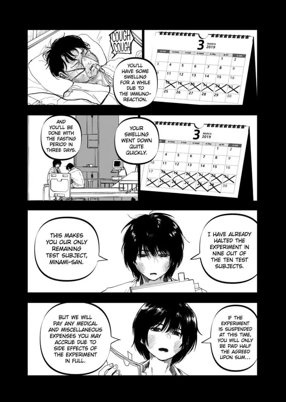 Read AFTERGOD chapter 25 image 5 on Lezhin