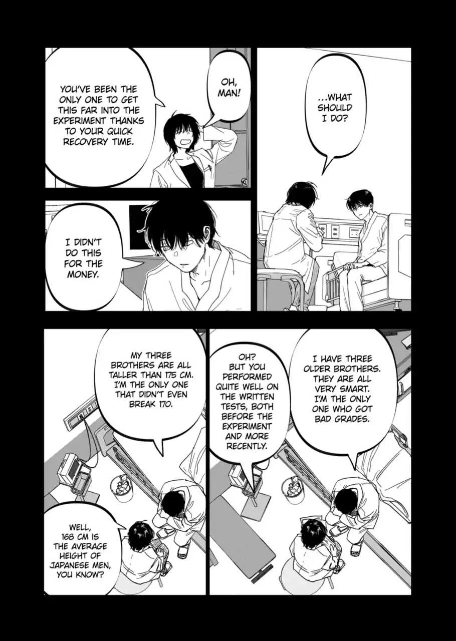 Read AFTERGOD chapter 25 image 6 on Lezhin