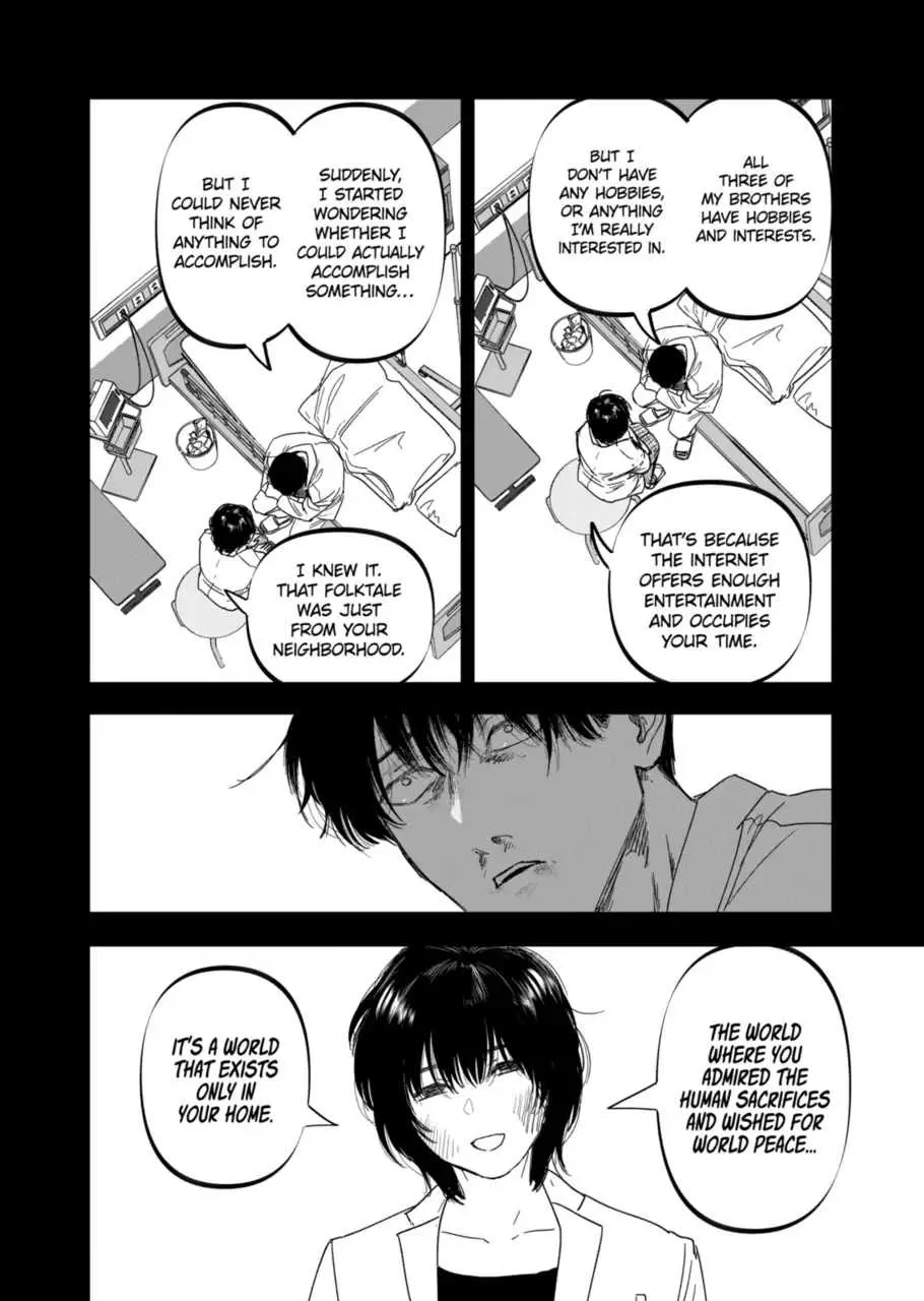 Read AFTERGOD chapter 25 image 7 on Lezhin