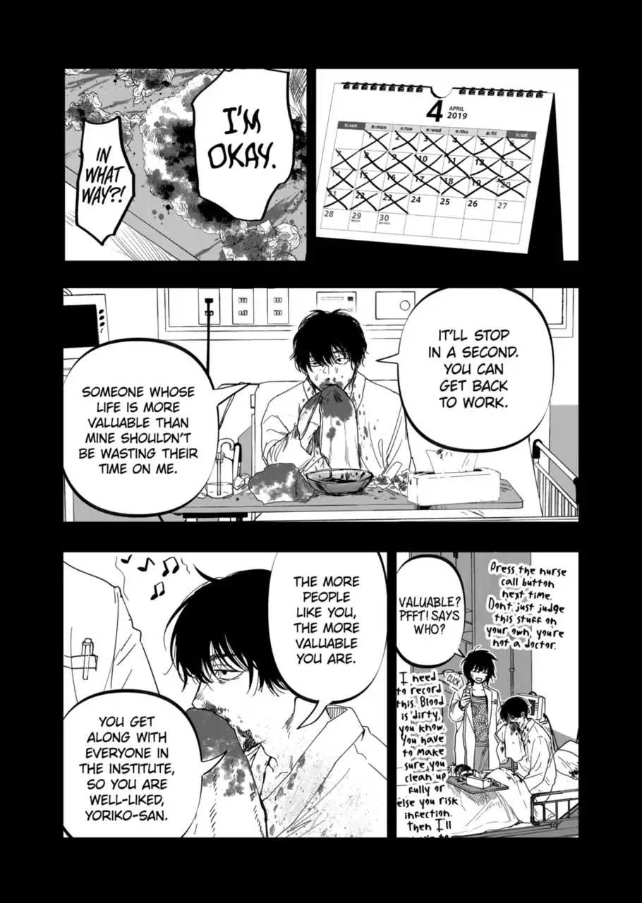 Read AFTERGOD chapter 25 image 8 on Lezhin