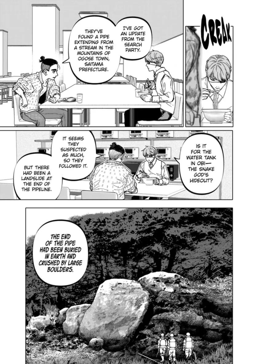 Read AFTERGOD chapter 28 image 1 on Lezhin