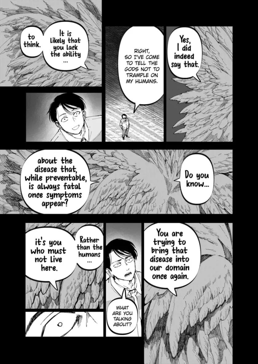 Read AFTERGOD chapter 28 image 13 on Lezhin