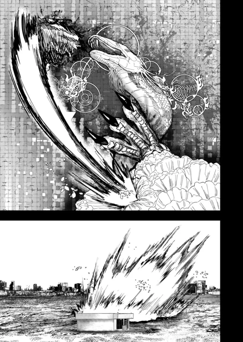 Read AFTERGOD chapter 28 image 19 on Lezhin