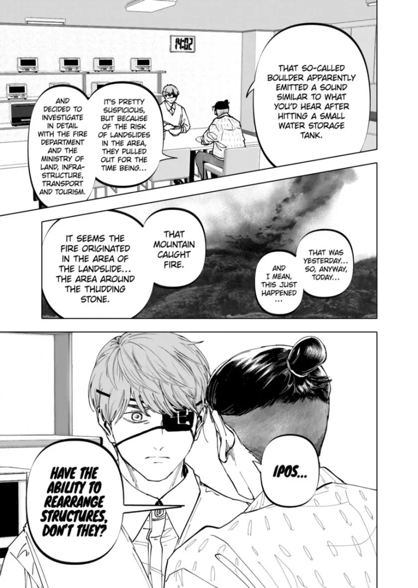 Read AFTERGOD chapter 28 image 3 on Lezhin