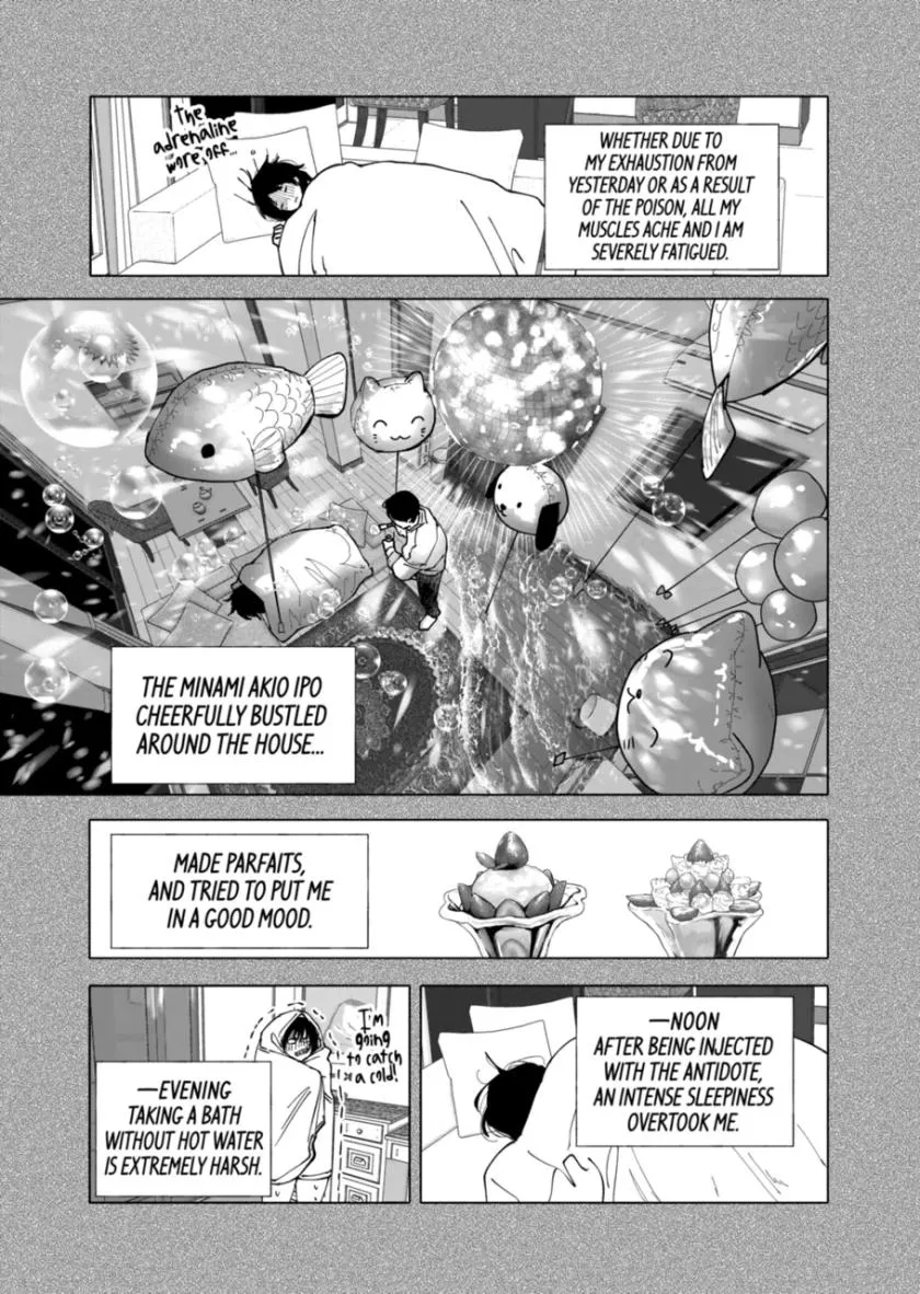 Read AFTERGOD chapter 28 image 5 on Lezhin