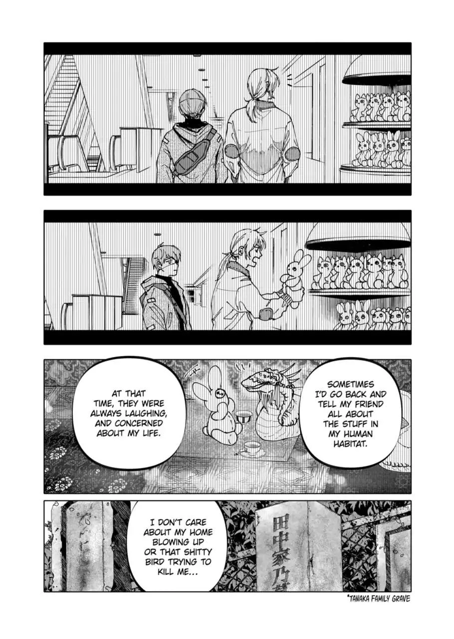 Read AFTERGOD chapter 29 image 13 on Lezhin
