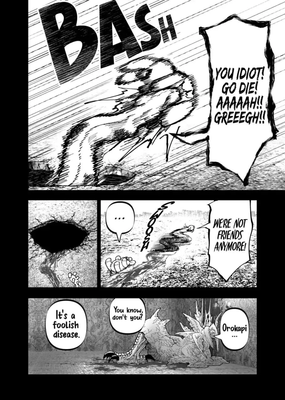 Read AFTERGOD chapter 29 image 5 on Lezhin