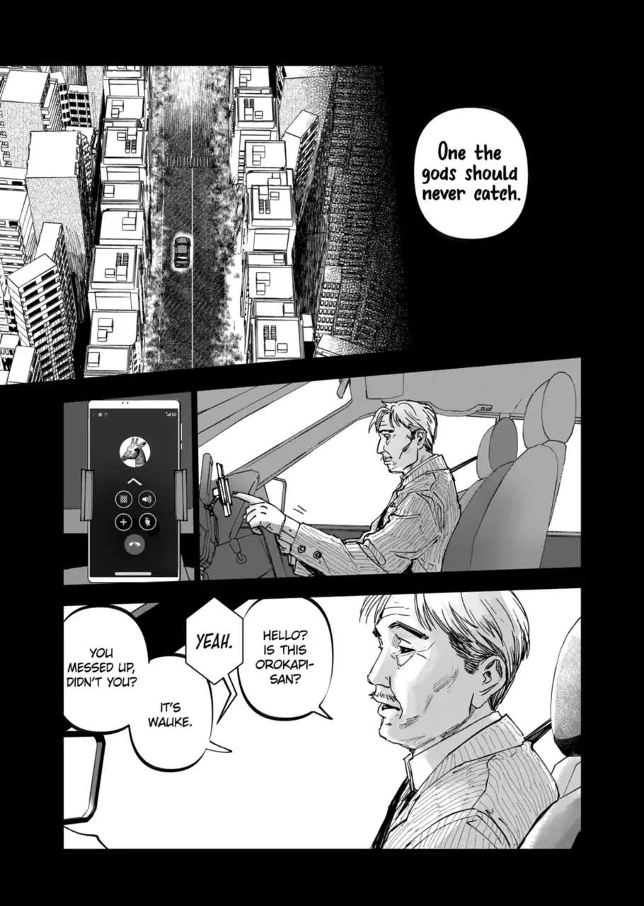 Read AFTERGOD chapter 29 image 6 on Lezhin