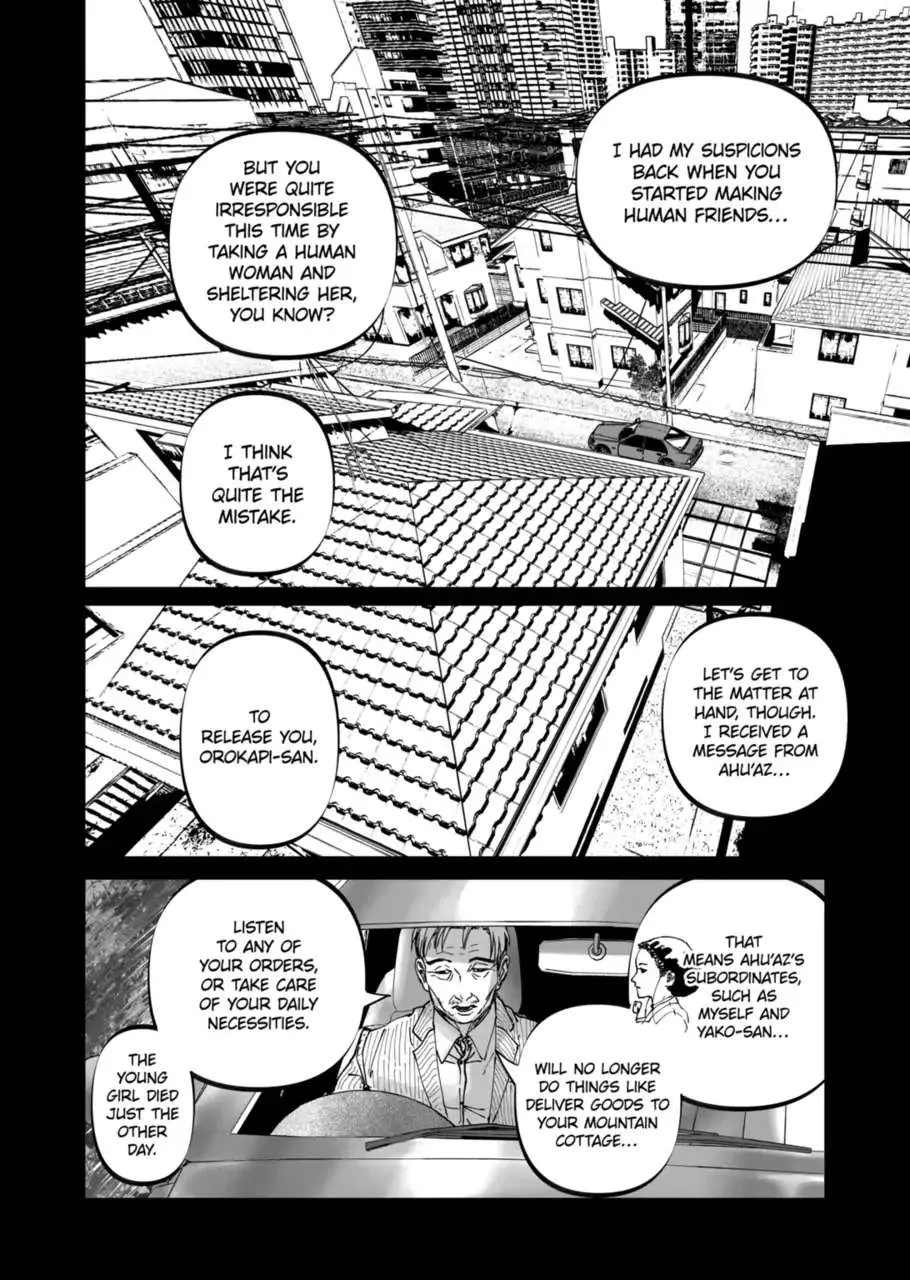 Read AFTERGOD chapter 29 image 7 on Lezhin