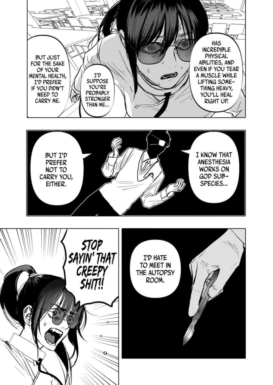 Read AFTERGOD chapter 3 image 10 on Lezhin