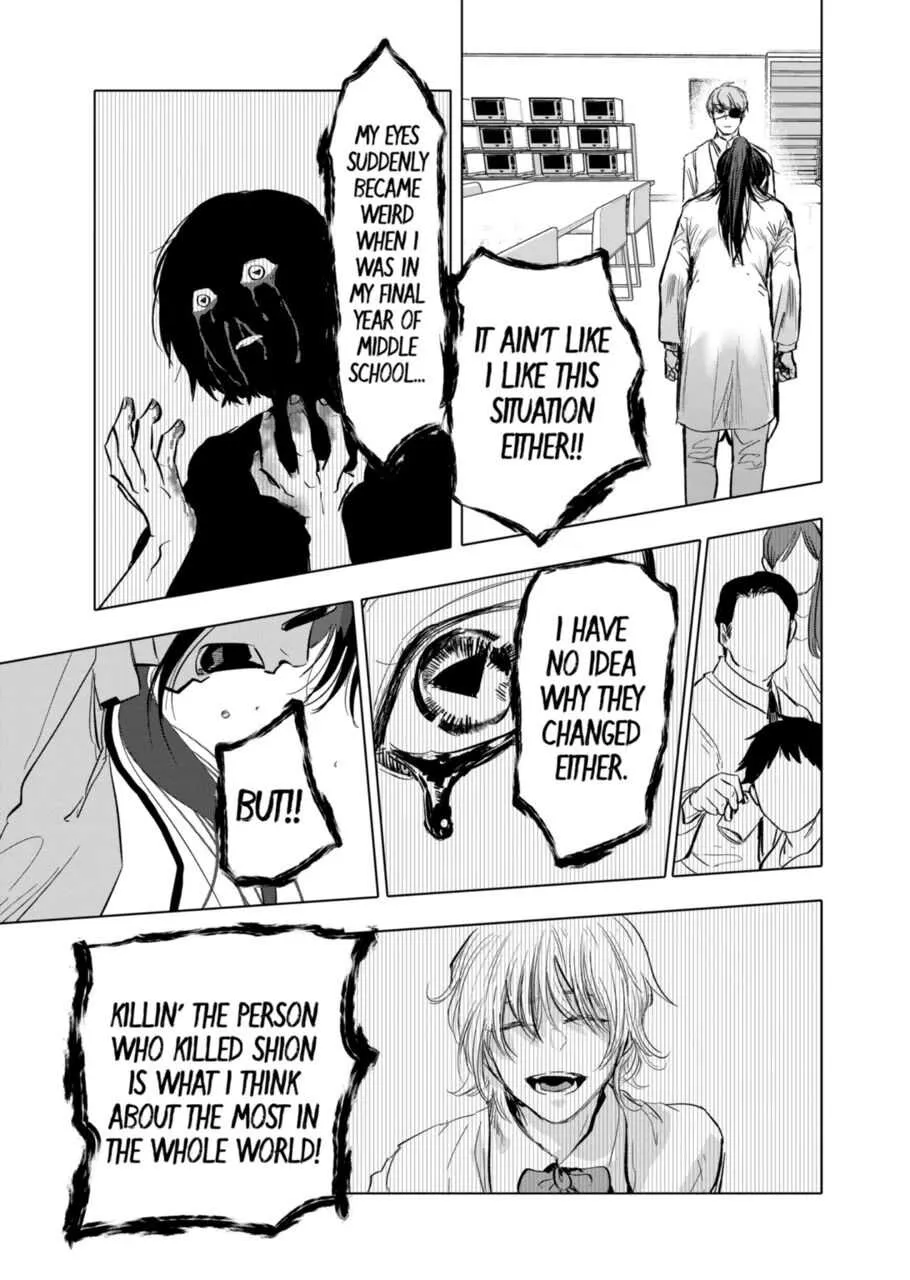 Read AFTERGOD chapter 3 image 12 on Lezhin