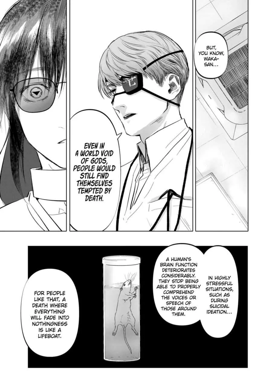 Read AFTERGOD chapter 3 image 18 on Lezhin