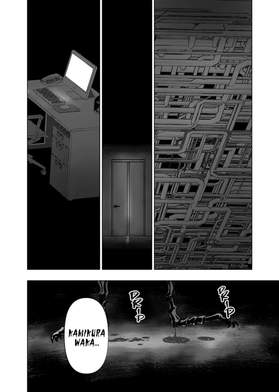Read AFTERGOD chapter 3 image 23 on Lezhin