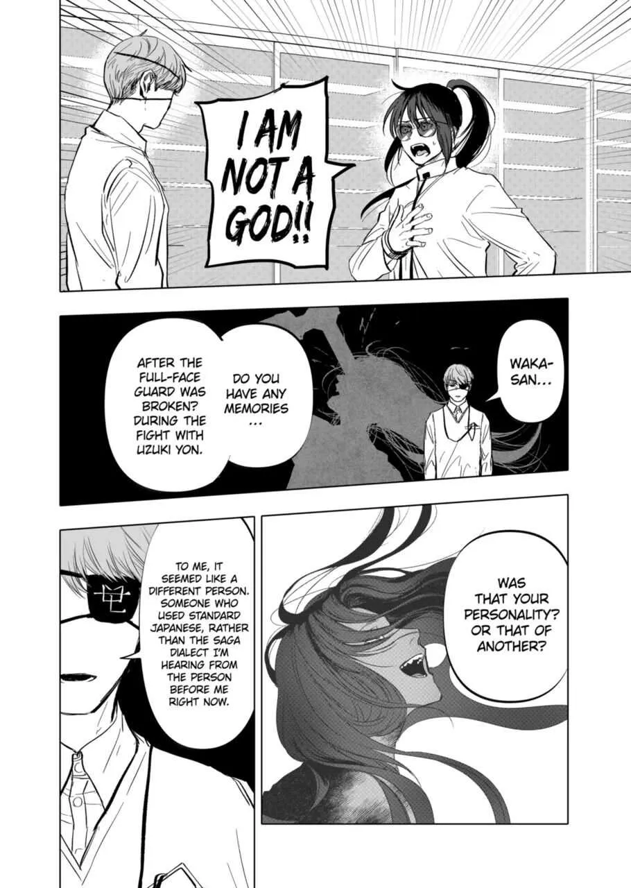 Read AFTERGOD chapter 3 image 3 on Lezhin