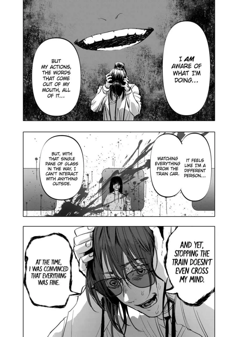 Read AFTERGOD chapter 3 image 5 on Lezhin