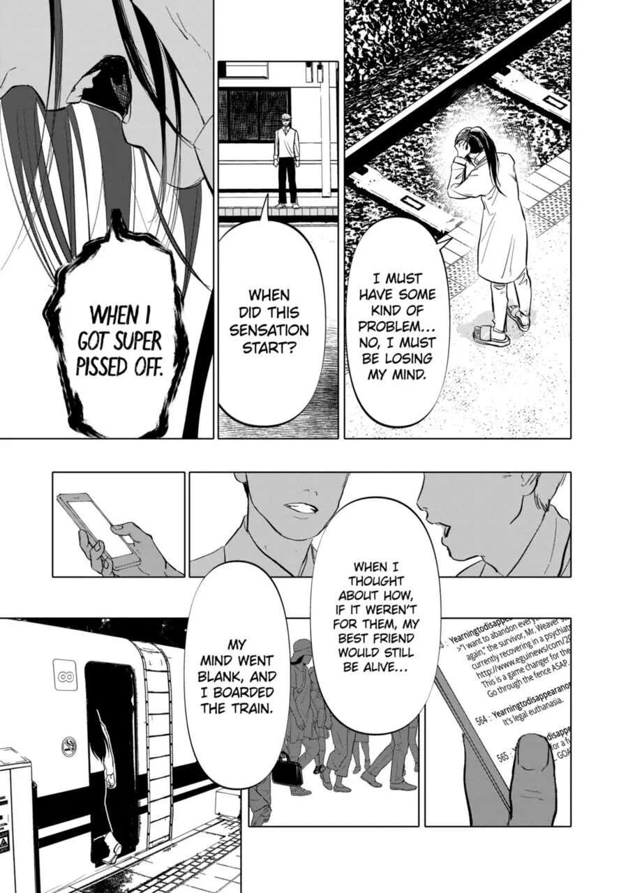 Read AFTERGOD chapter 3 image 6 on Lezhin