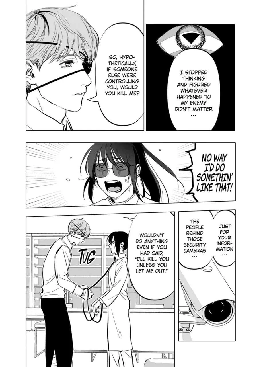 Read AFTERGOD chapter 3 image 7 on Lezhin