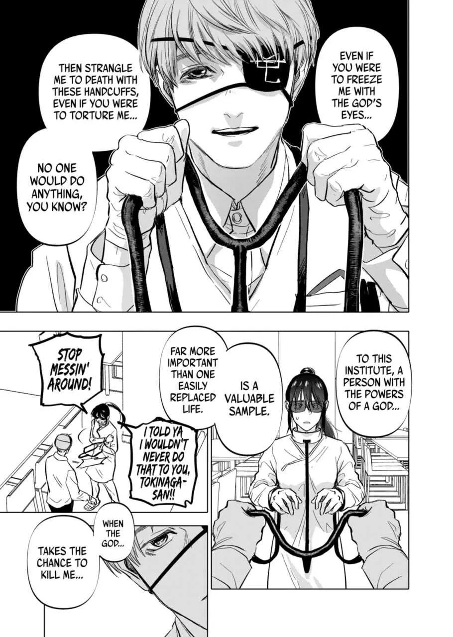 Read AFTERGOD chapter 3 image 8 on Lezhin