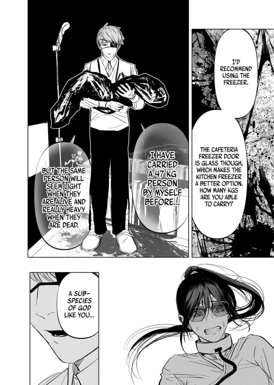 Read AFTERGOD chapter 3 image 9 on Lezhin