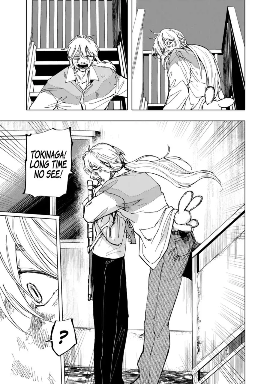 Read AFTERGOD chapter 30 image 10 on Lezhin