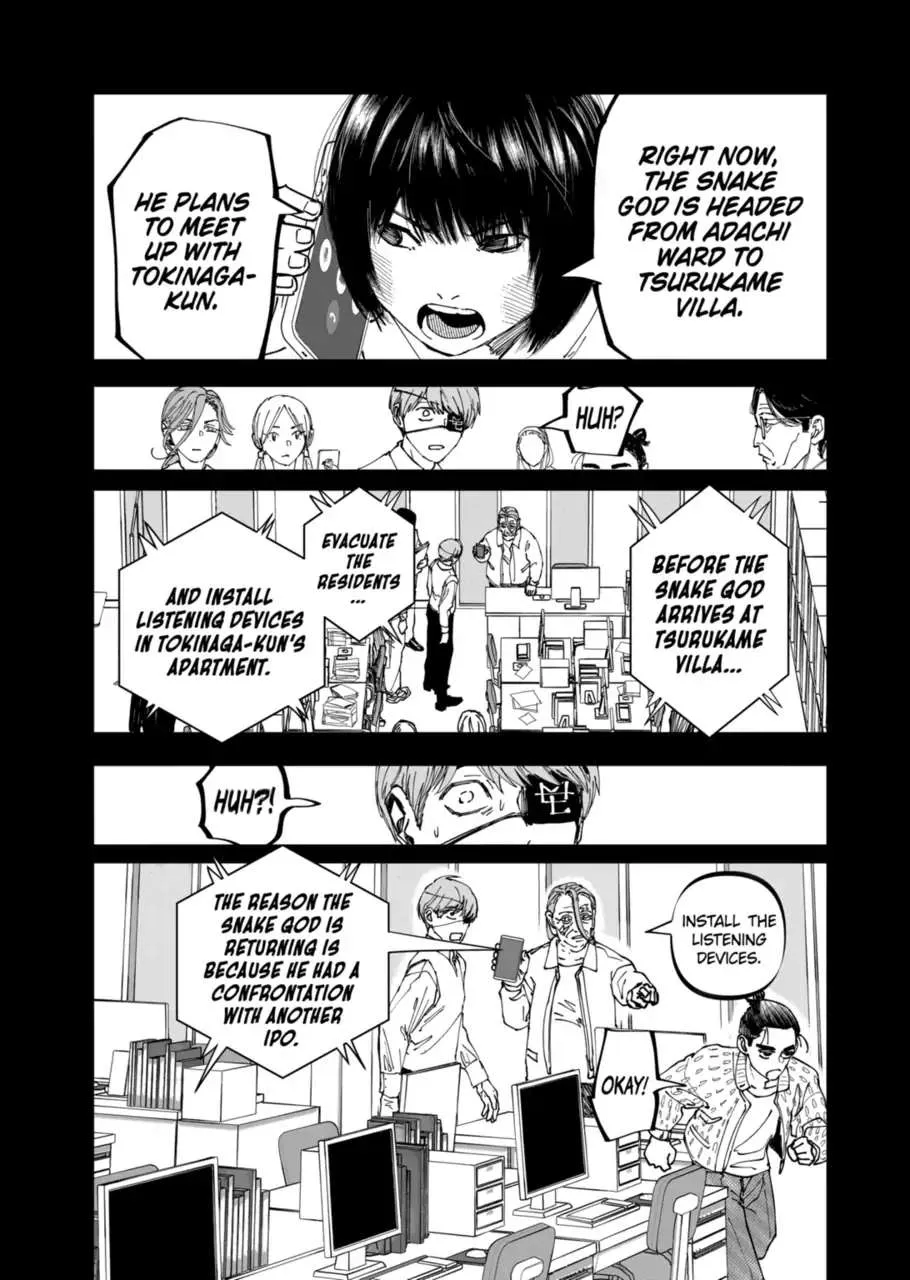Read AFTERGOD chapter 30 image 13 on Lezhin