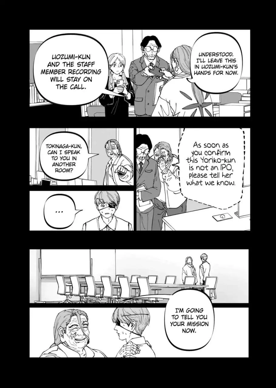 Read AFTERGOD chapter 30 image 14 on Lezhin