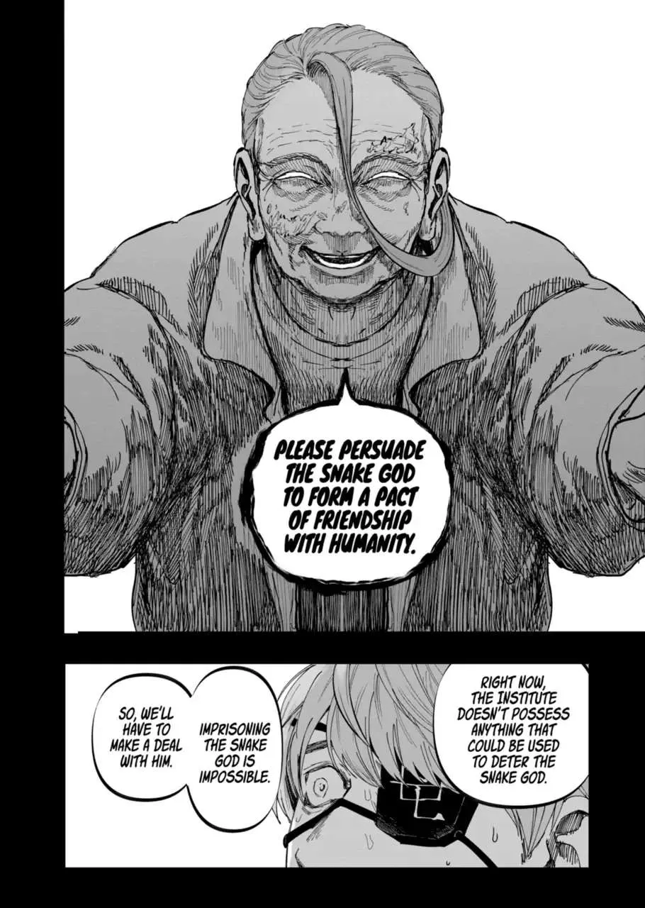 Read AFTERGOD chapter 30 image 15 on Lezhin