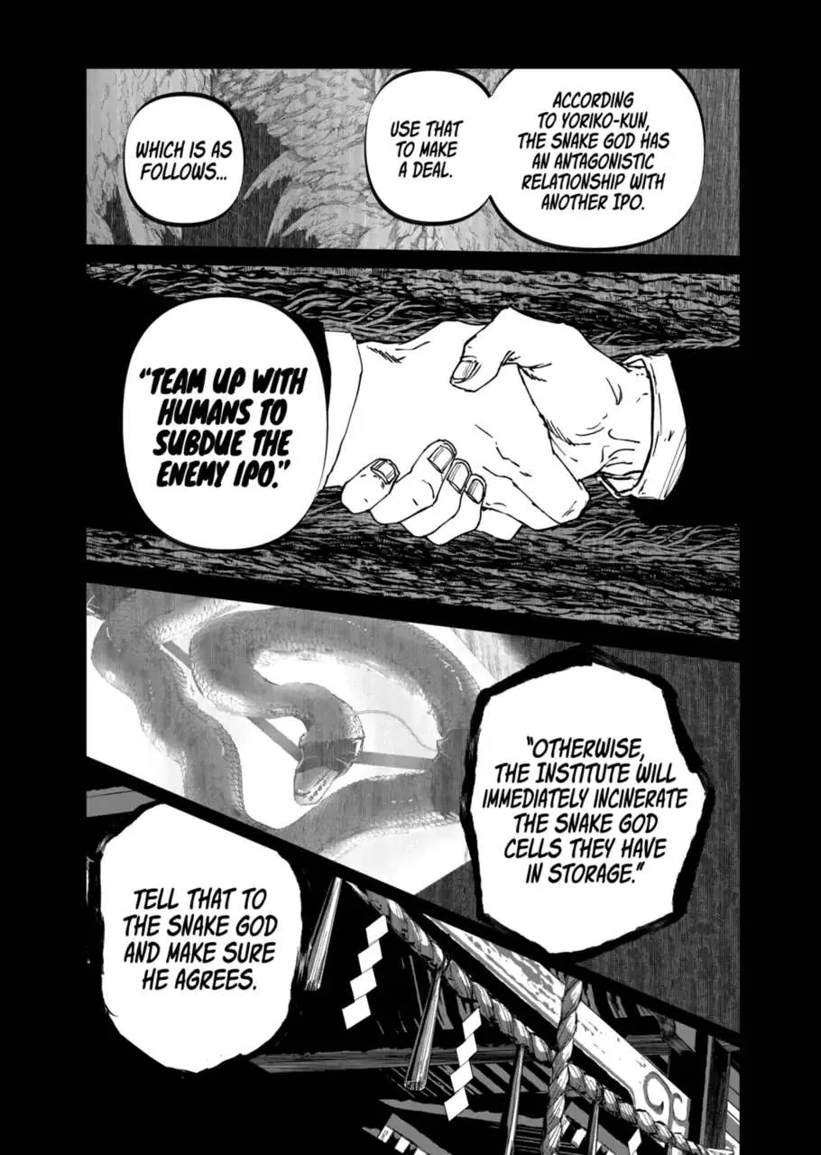 Read AFTERGOD chapter 30 image 16 on Lezhin
