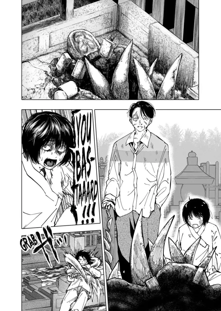 Read AFTERGOD chapter 30 image 3 on Lezhin