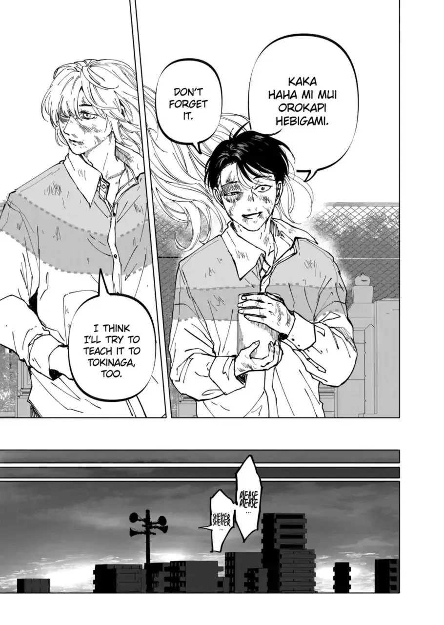 Read AFTERGOD chapter 30 image 8 on Lezhin