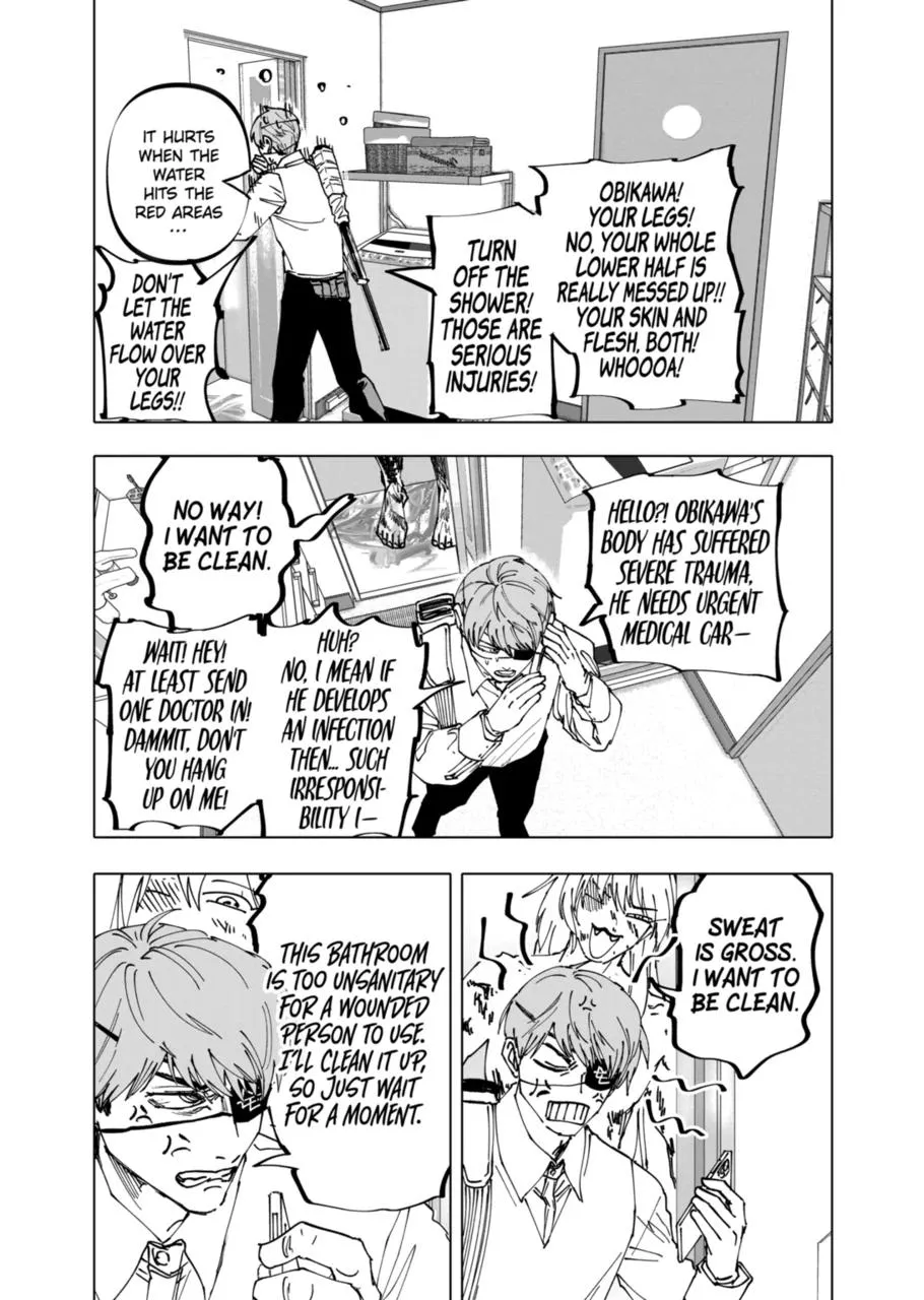 Read AFTERGOD chapter 31 image 12 on Lezhin