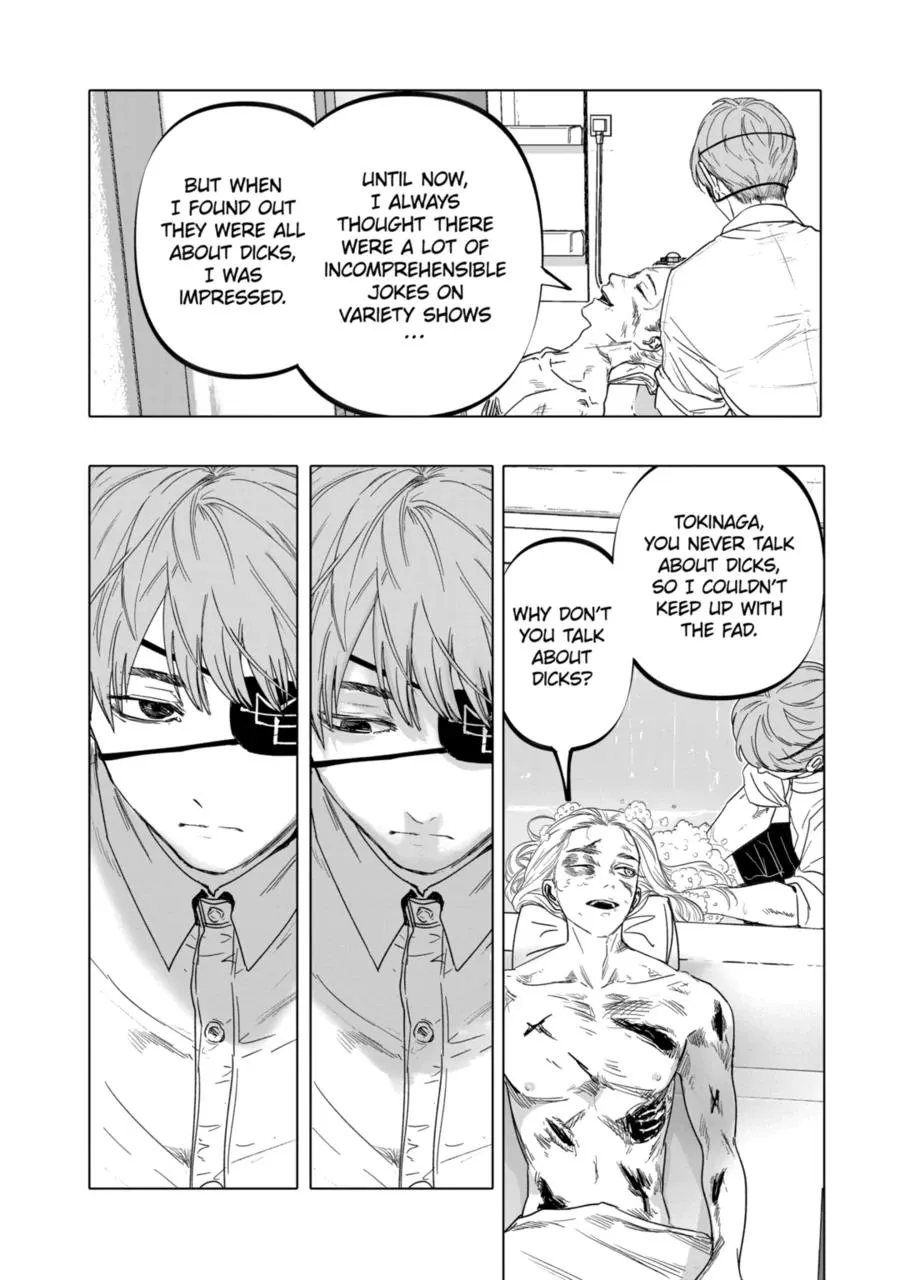 Read AFTERGOD chapter 31 image 17 on Lezhin