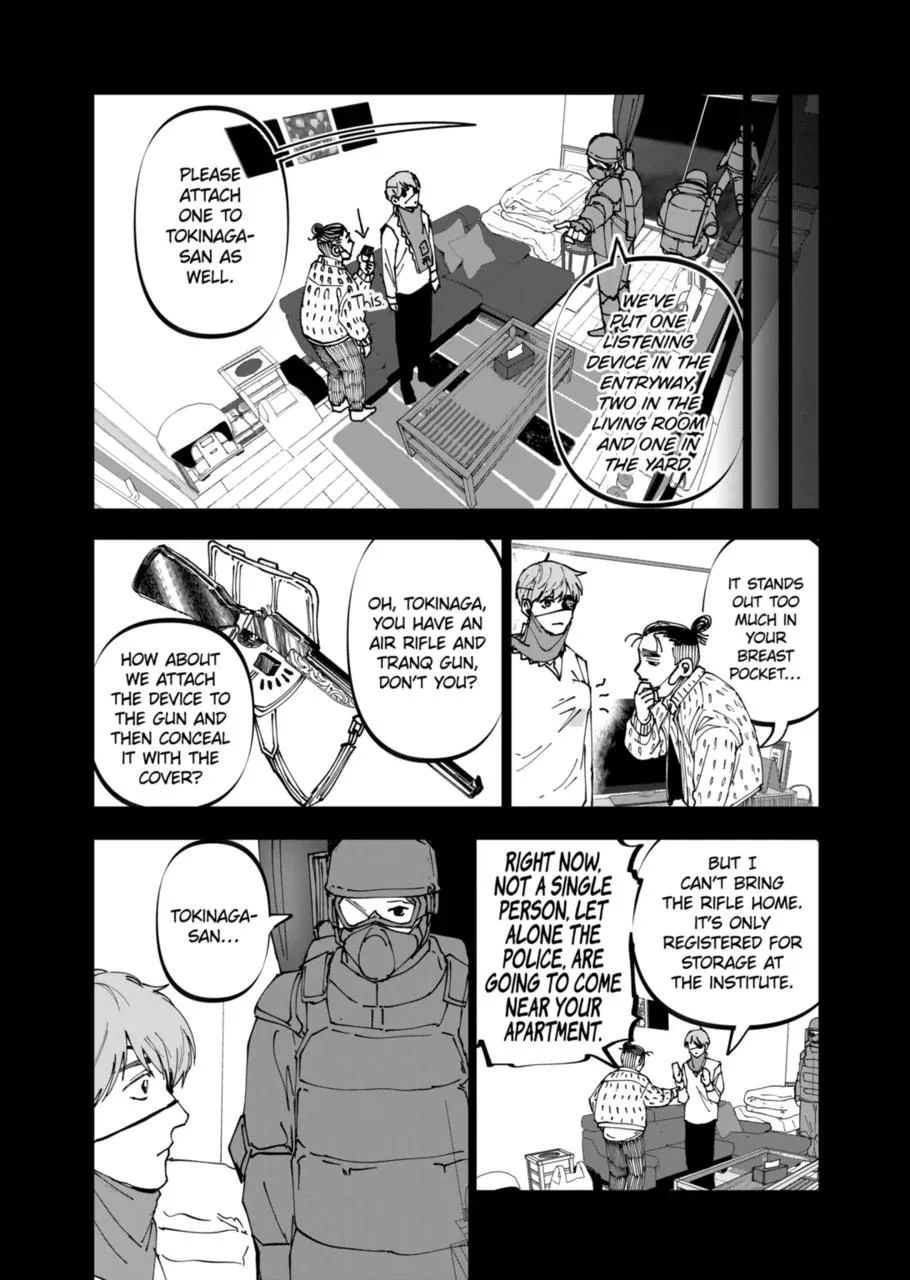 Read AFTERGOD chapter 31 image 9 on Lezhin