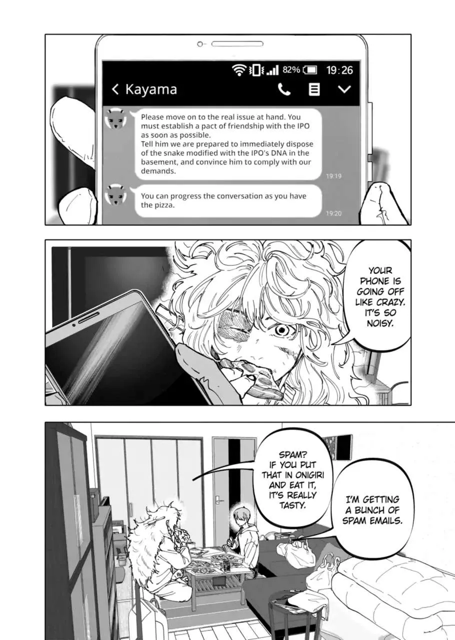 Read AFTERGOD chapter 32 image 1 on Lezhin