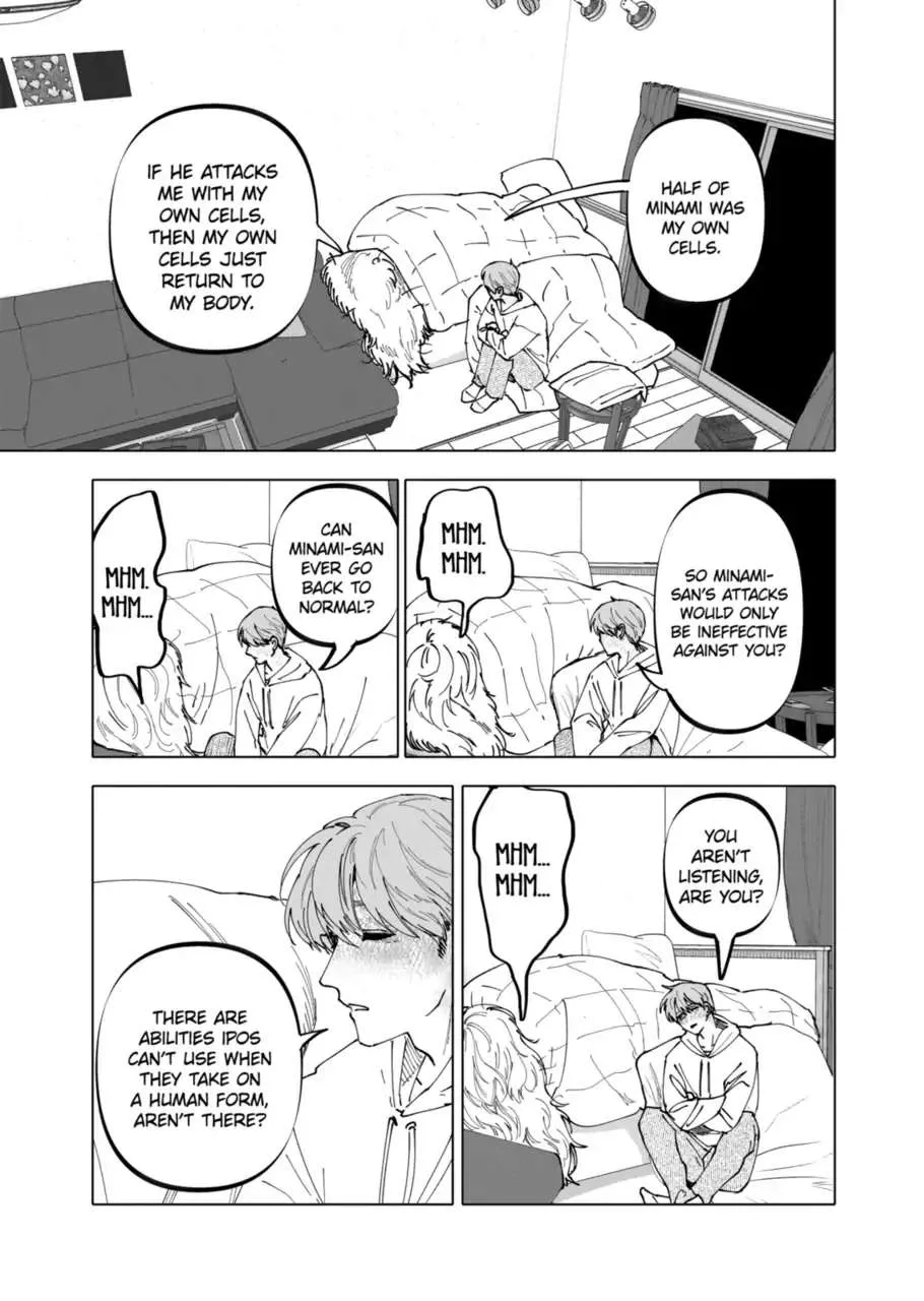 Read AFTERGOD chapter 32 image 10 on Lezhin