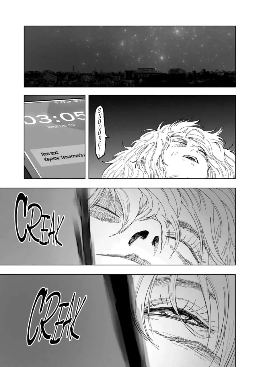 Read AFTERGOD chapter 32 image 12 on Lezhin