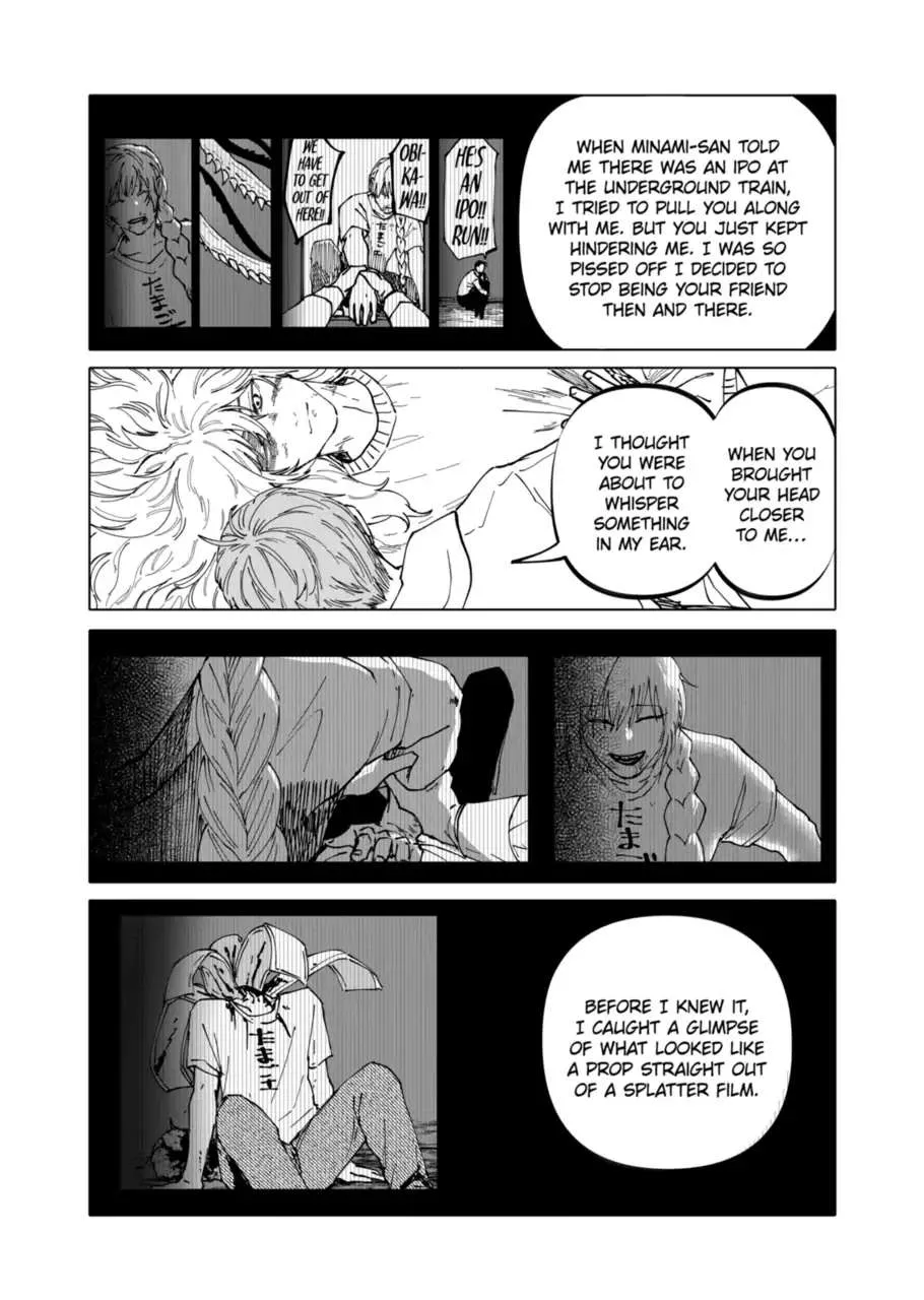 Read AFTERGOD chapter 32 image 15 on Lezhin