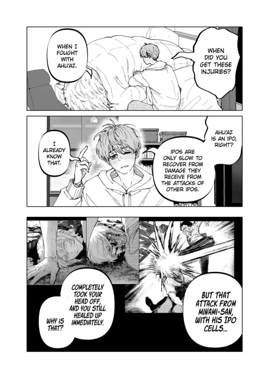 Read AFTERGOD chapter 32 image 9 on Lezhin