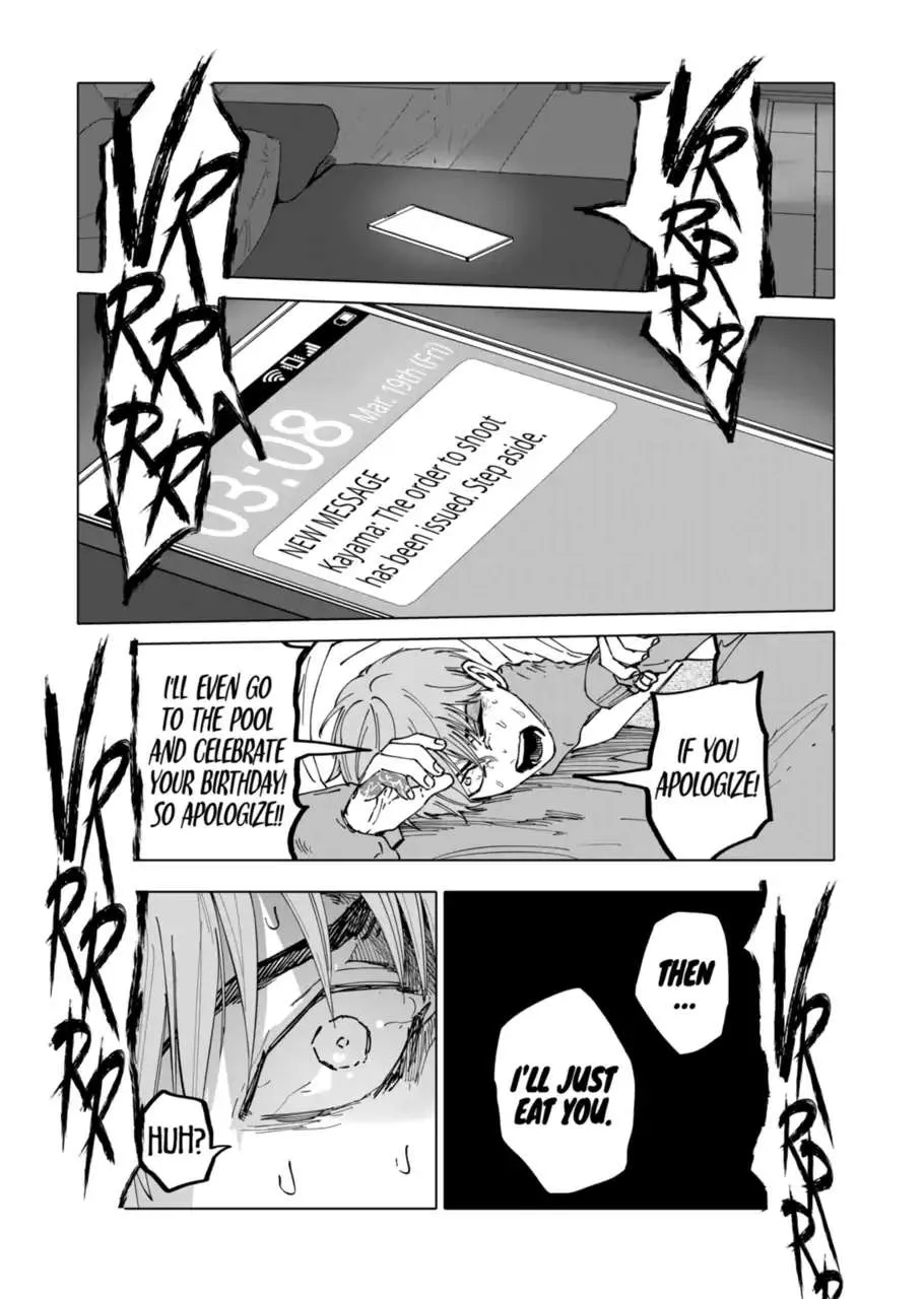 Read AFTERGOD chapter 33 image 2 on Lezhin