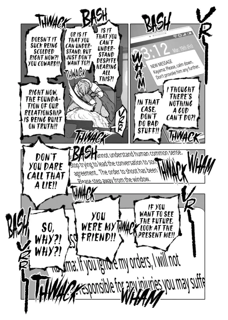 Read AFTERGOD chapter 33 image 6 on Lezhin
