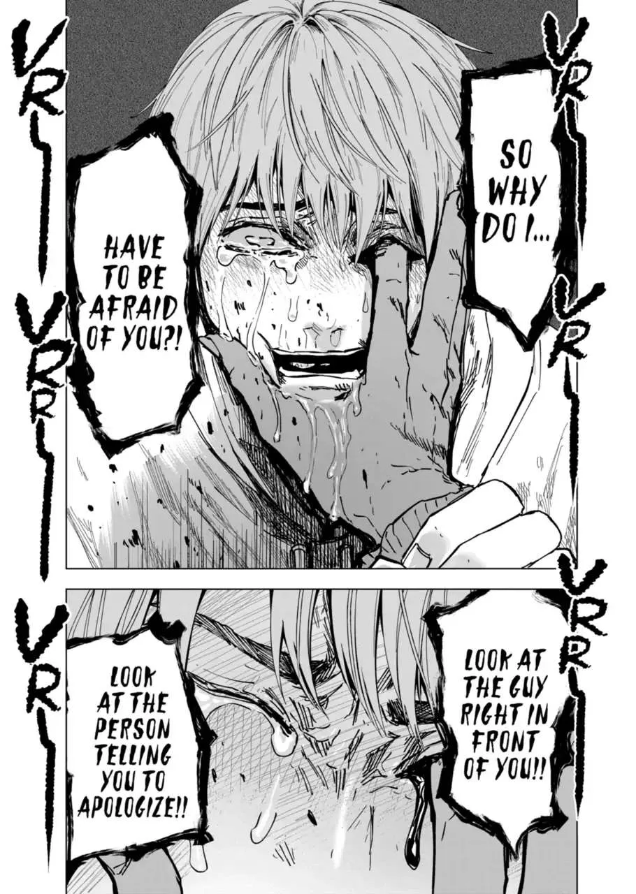 Read AFTERGOD chapter 33 image 7 on Lezhin
