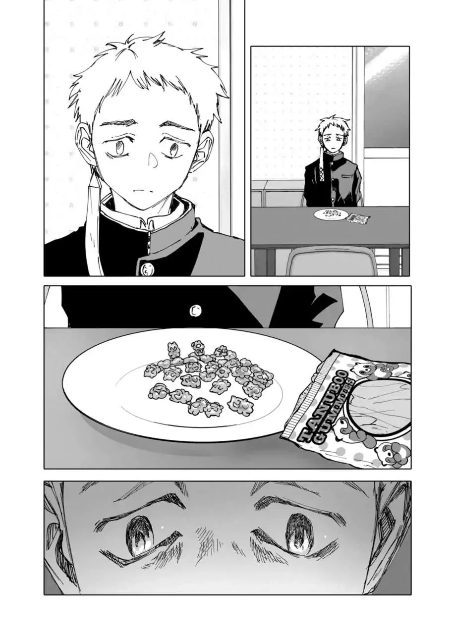 Read AFTERGOD chapter 35 image 1 on Lezhin