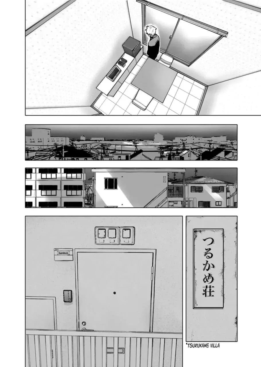 Read AFTERGOD chapter 35 image 15 on Lezhin