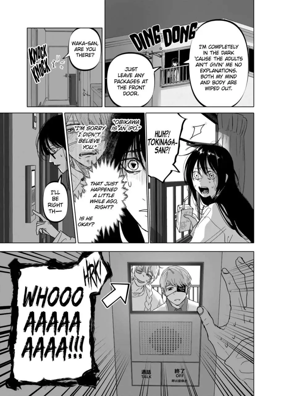 Read AFTERGOD chapter 35 image 18 on Lezhin