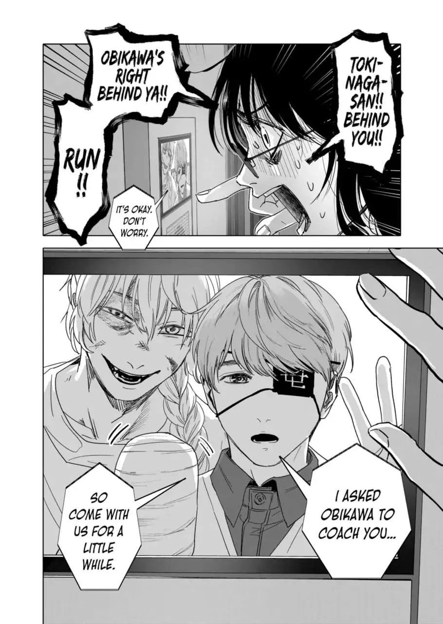 Read AFTERGOD chapter 35 image 19 on Lezhin