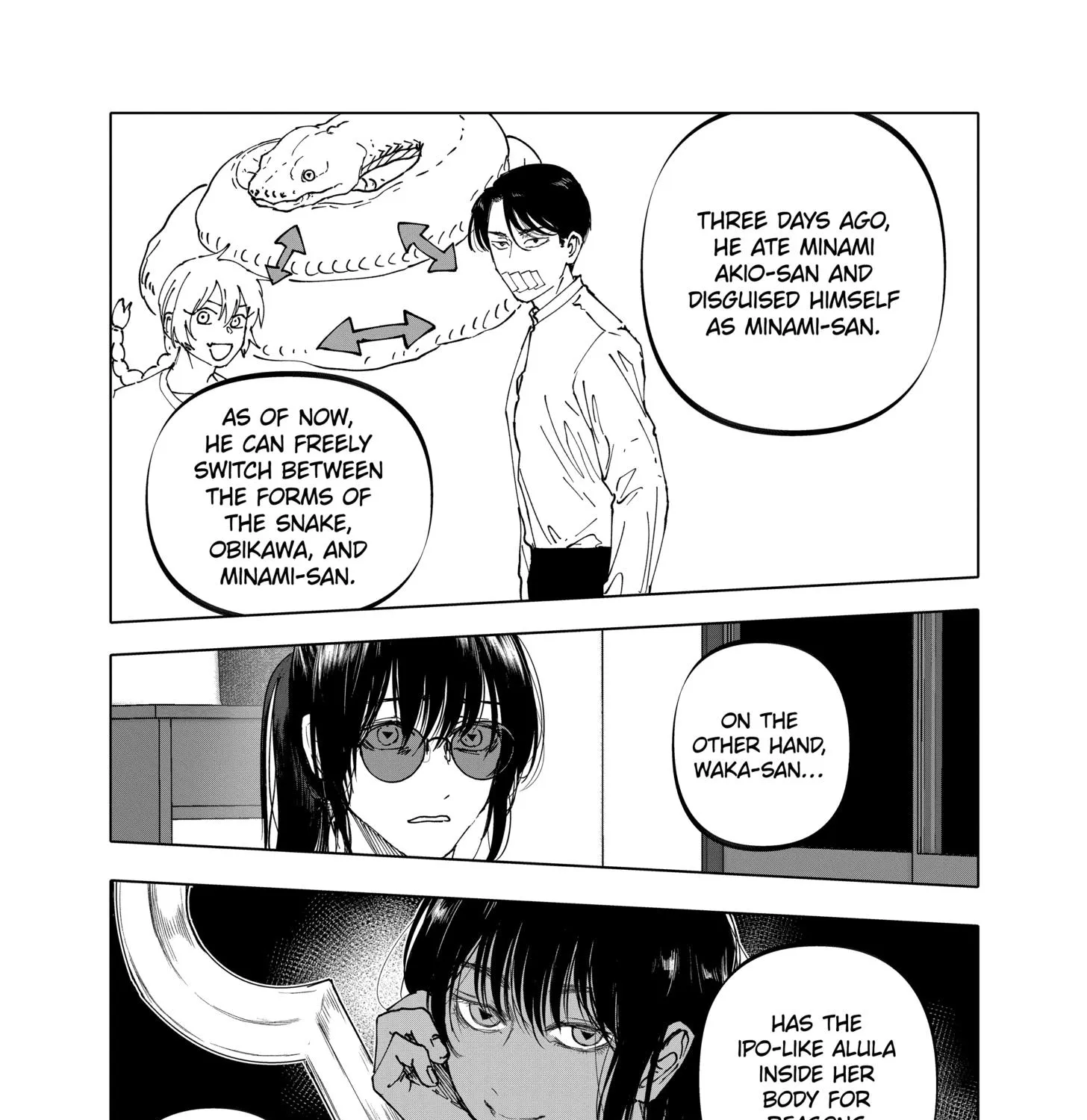 Read AFTERGOD chapter 36 image 21 on Lezhin