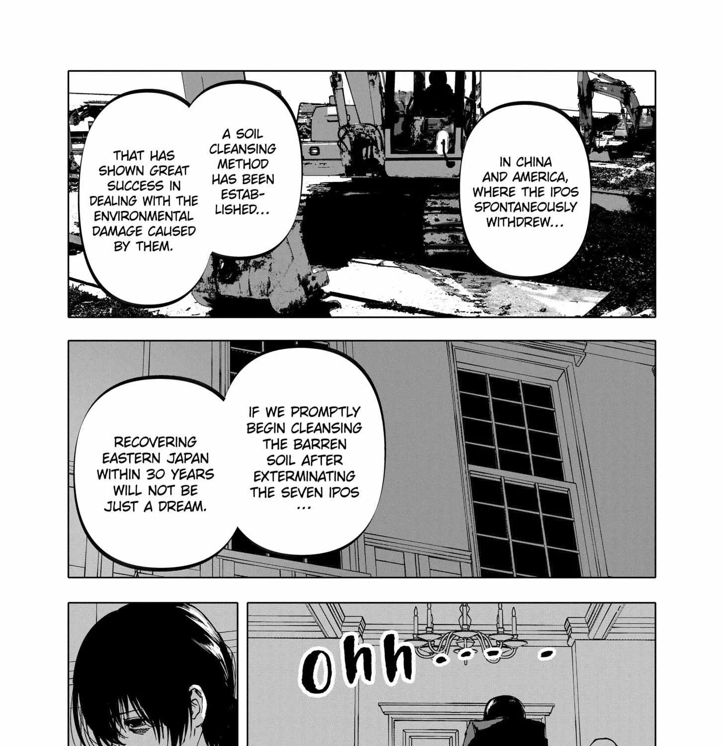 Read AFTERGOD chapter 36 image 33 on Lezhin