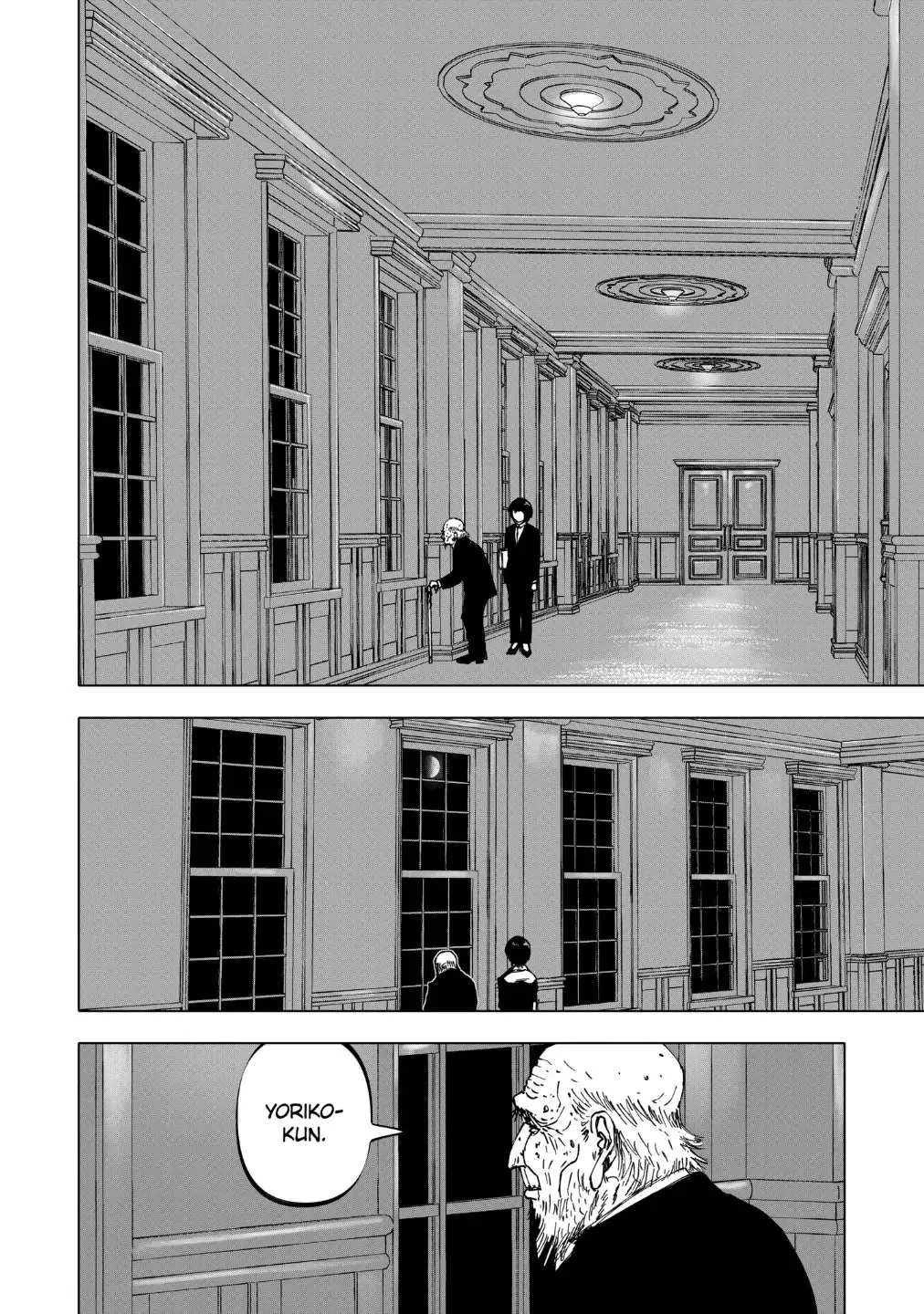 Read AFTERGOD chapter 37 image 1 on Lezhin