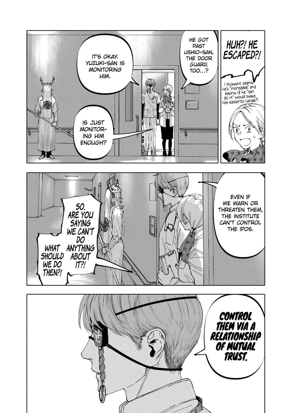 Read AFTERGOD chapter 37 image 11 on Lezhin