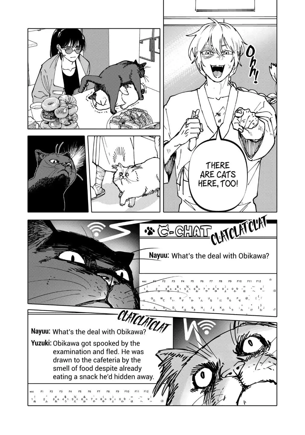 Read AFTERGOD chapter 37 image 16 on Lezhin